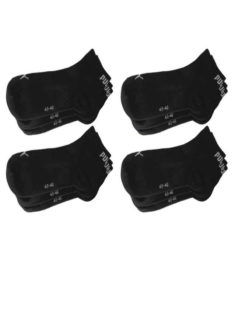 PUMA Puma Quarter Socken 12-Pack schwarz 2.0 4/4
