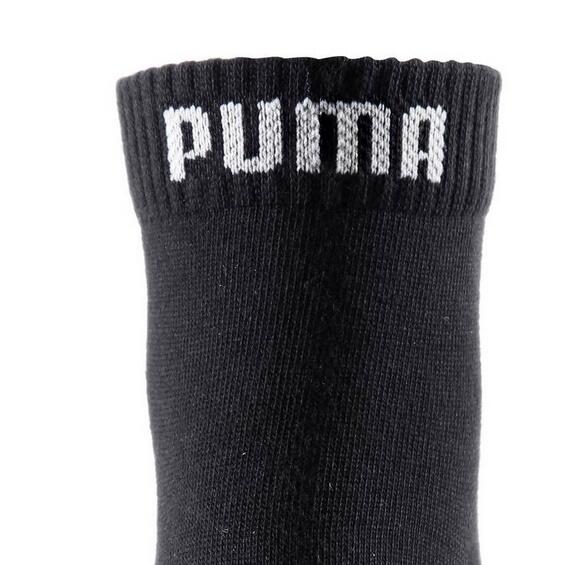PUMA Puma Quarter Socken 9-Pack multi 3.0 2/5