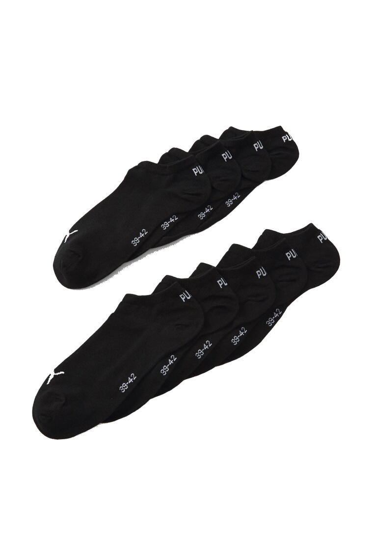 PUMA Puma Sneaker Socken Plain 9-Pack schwarz 4.0 6/6