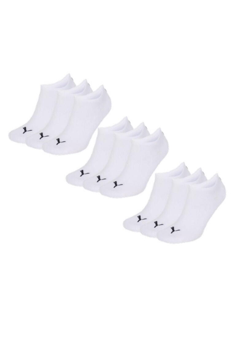 PUMA Puma Sneaker Socken Plain 9-Pack weiß 4.0 5/7