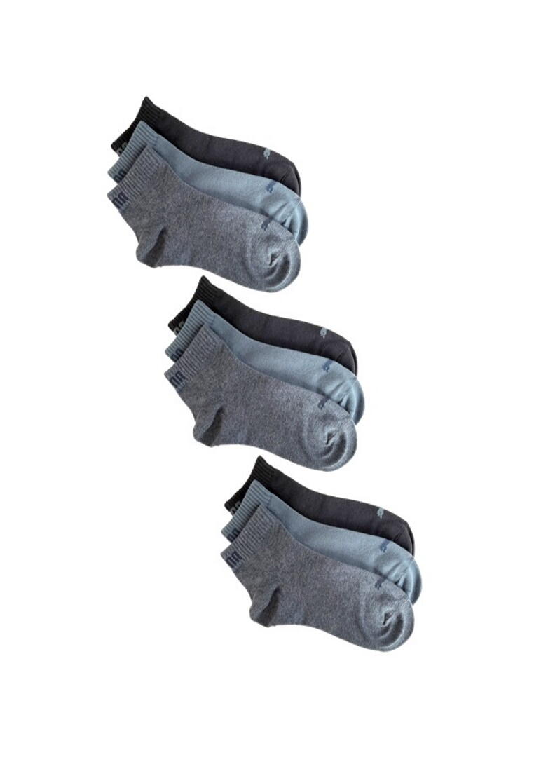 PUMA Puma Quarter Socken 9-Pack denim 3.0 6/6