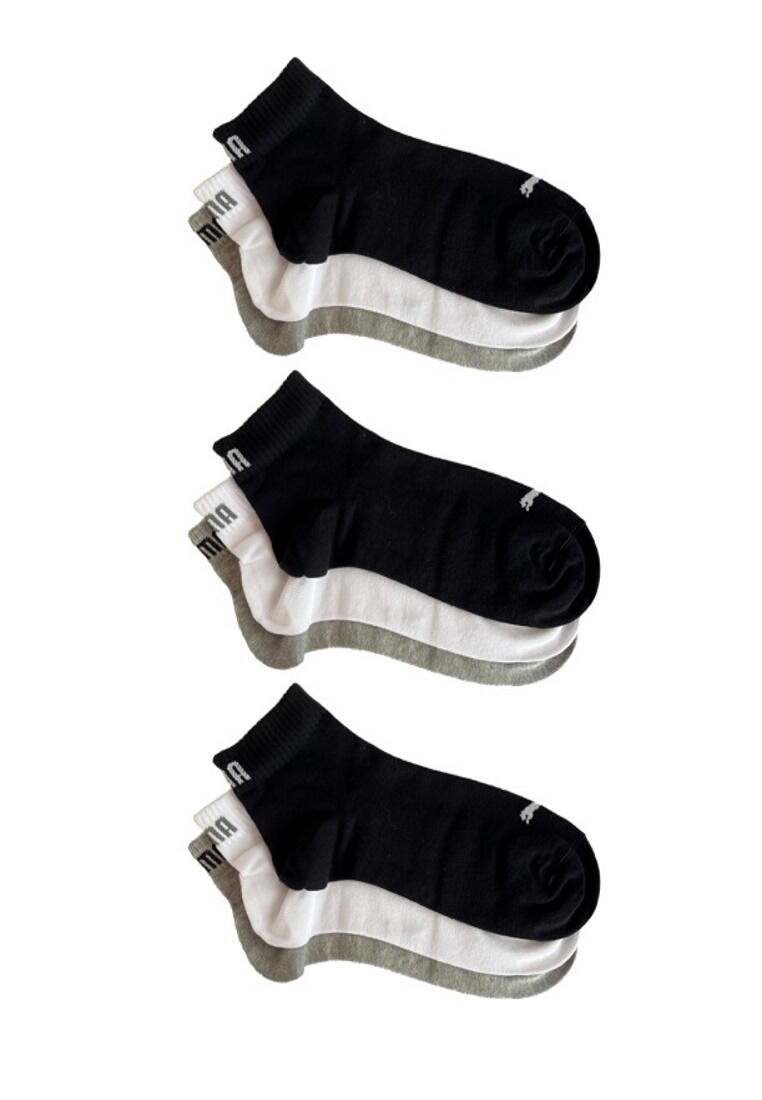 PUMA Puma Quarter Socken 9-Pack multi 3.0 3/5