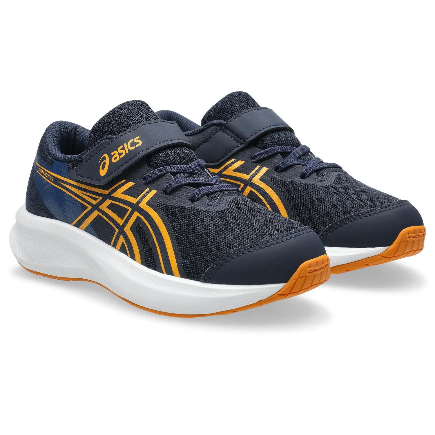Zapatillas - running - niños - eva, mesh - patriot 14 ps 2/7