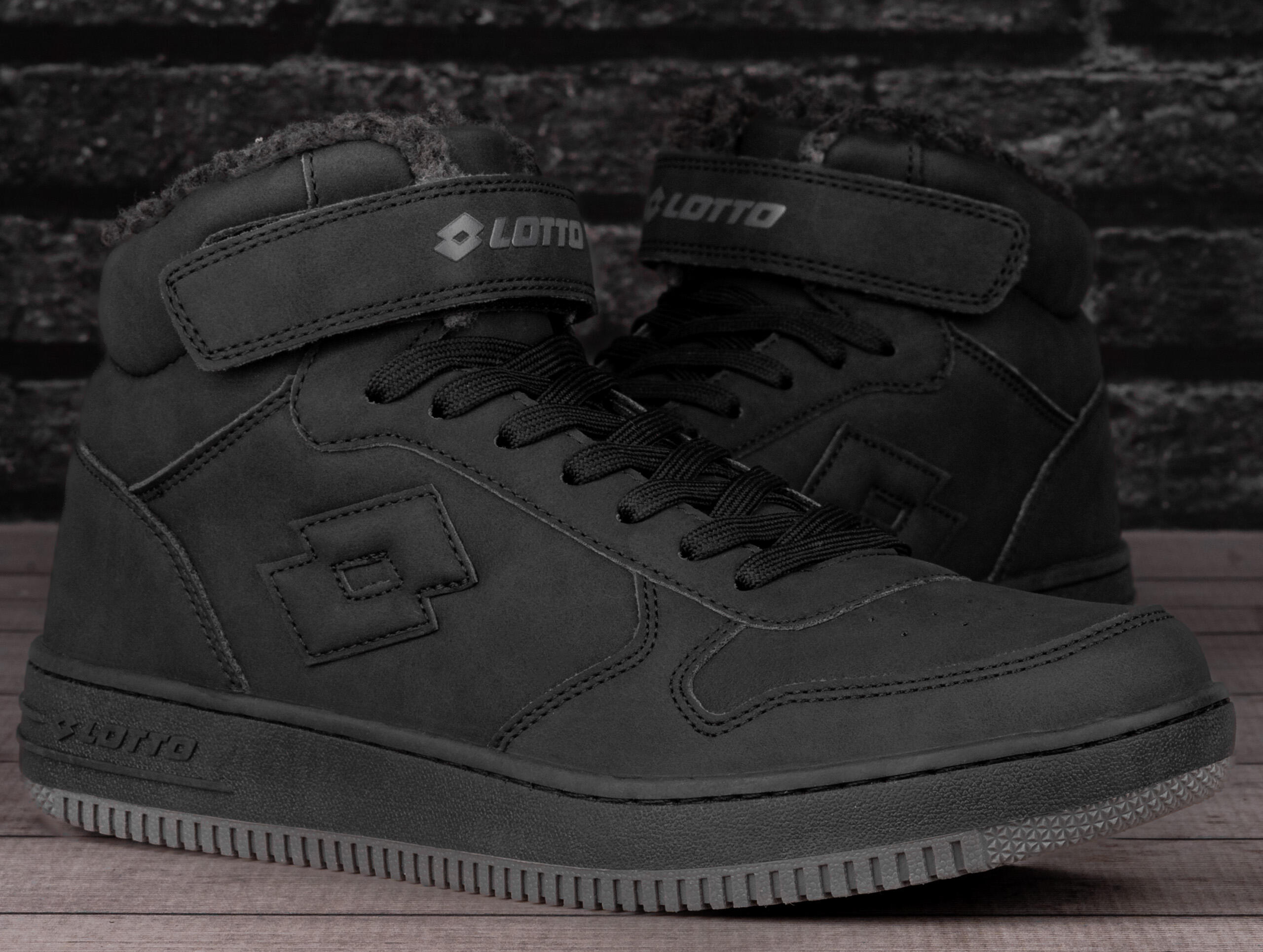 Buty sportowe zimowe męskie Lotto PALIOT FUR