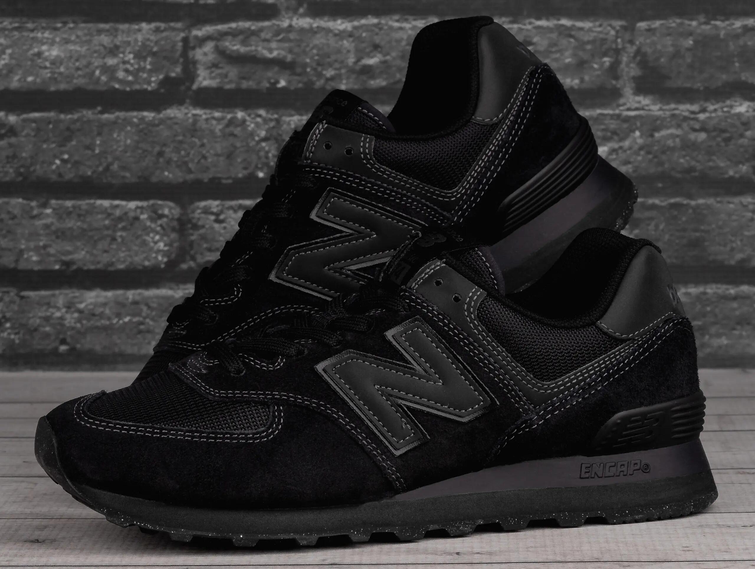 Buty męskie sneakersy New Balance ML574EVE 3/7