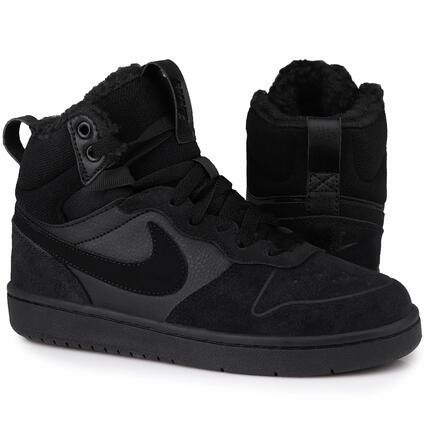 Buty sportowe sneakersy Nike COURT BOROUGH MID 2 BOOT BG