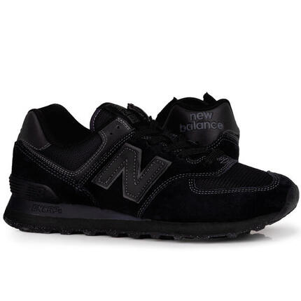Chaussures de sport pour adulte 574