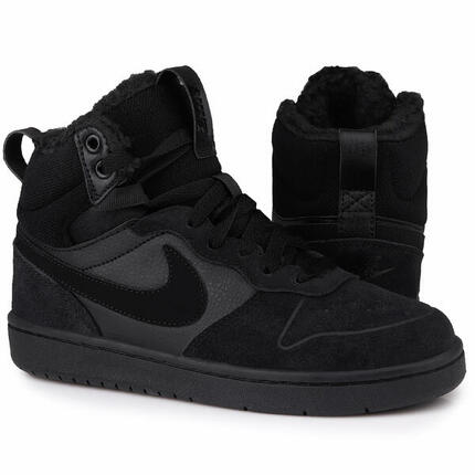 Buty sportowe sneakersy Nike COURT BOROUGH MID 2 BOOT BG