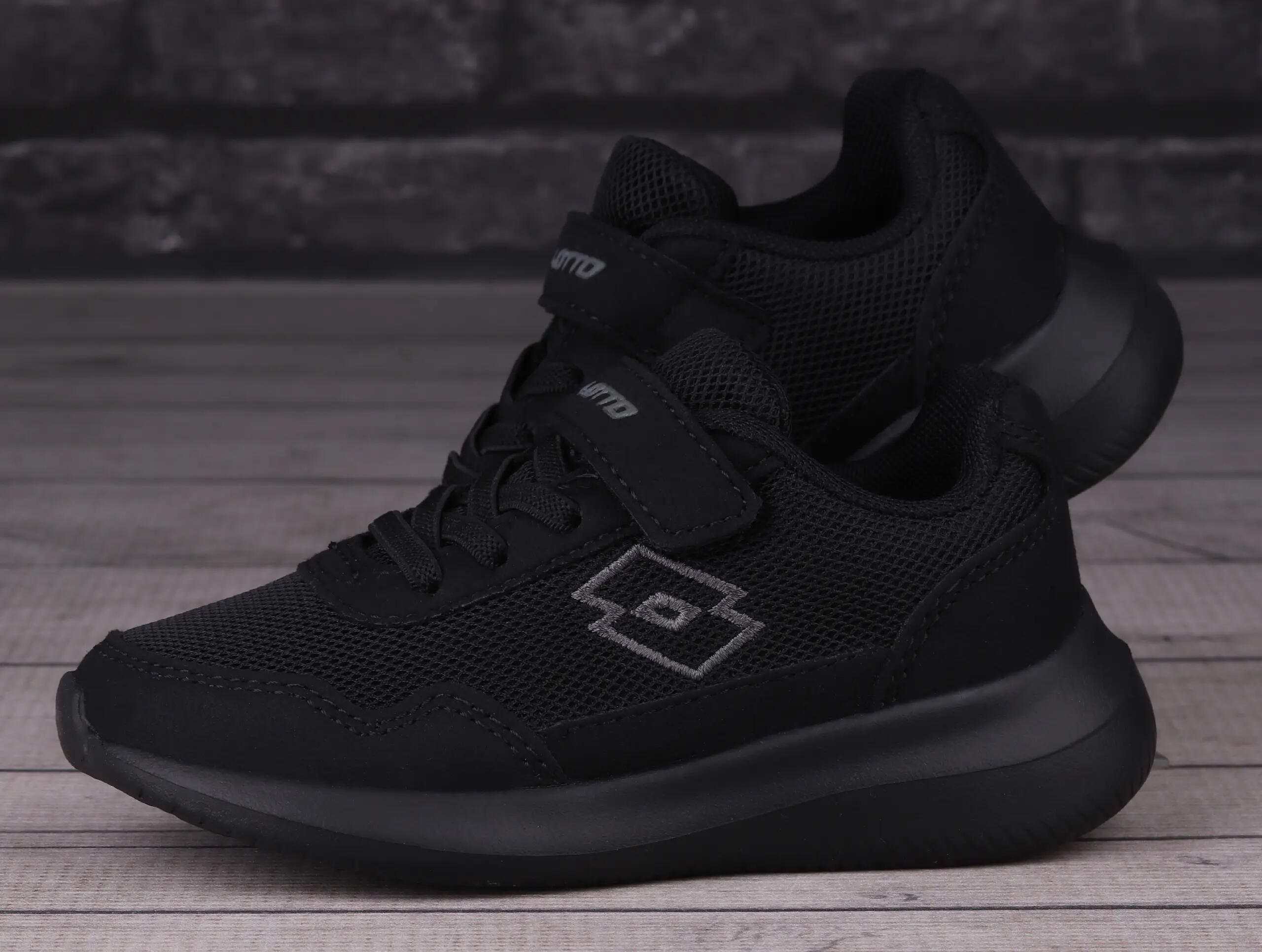 Sneakers pour garçons Connect OC K 3/7