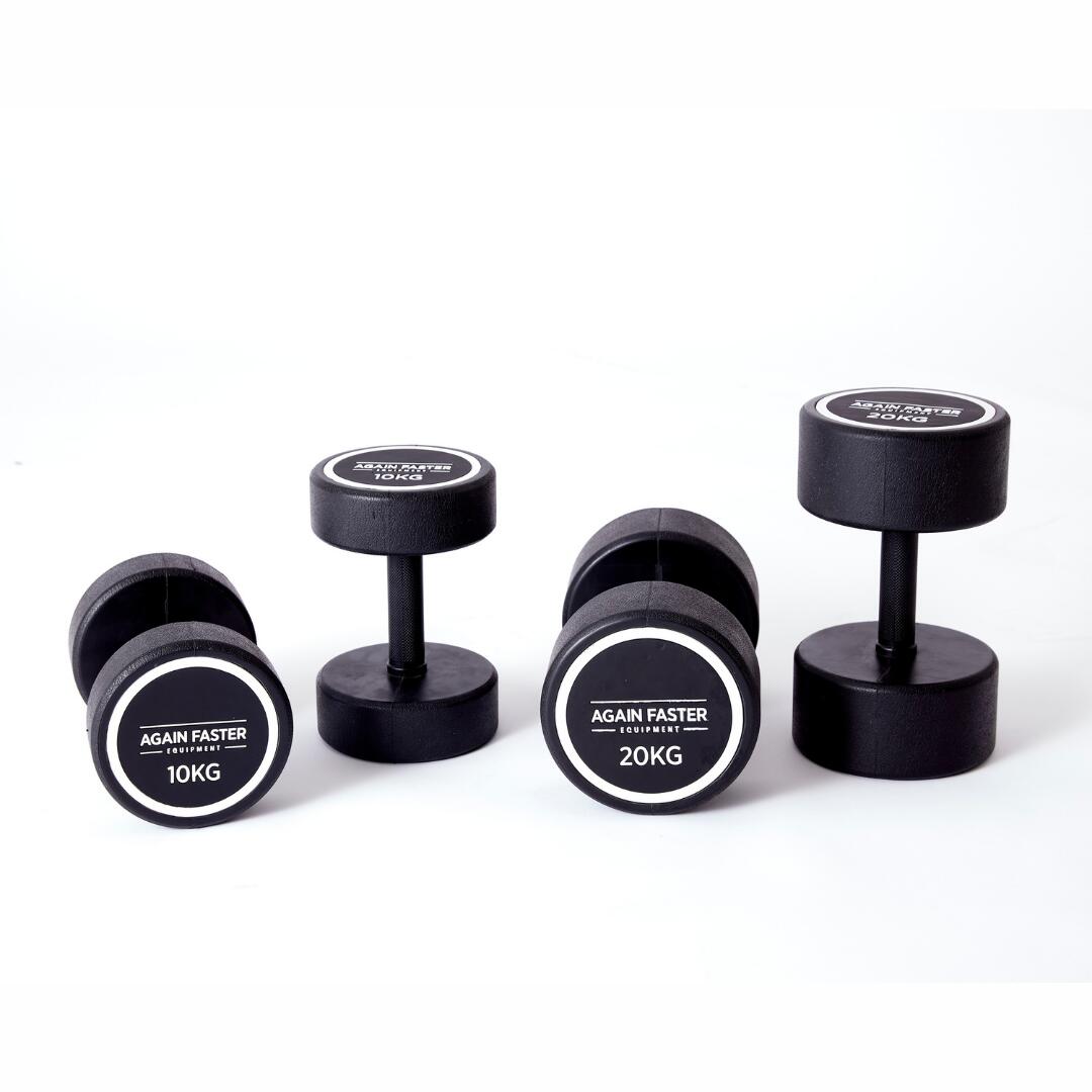 Again Faster® Rubber Coated Round Dumbbell - 22.5kg (Pair) 1/4