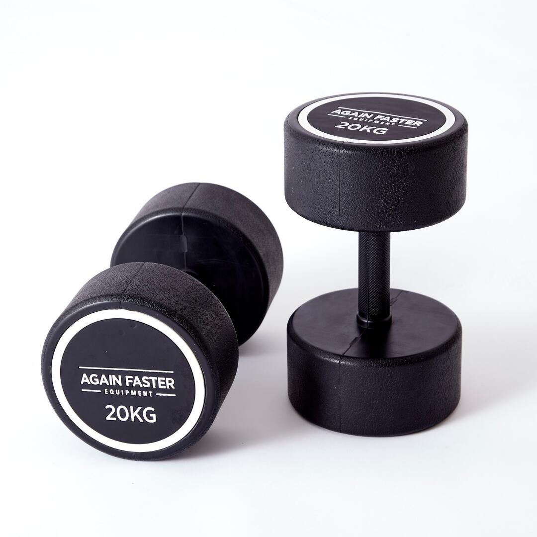 Again Faster® Rubber Coated Round Dumbbell - 20kg (Pair) 4/4