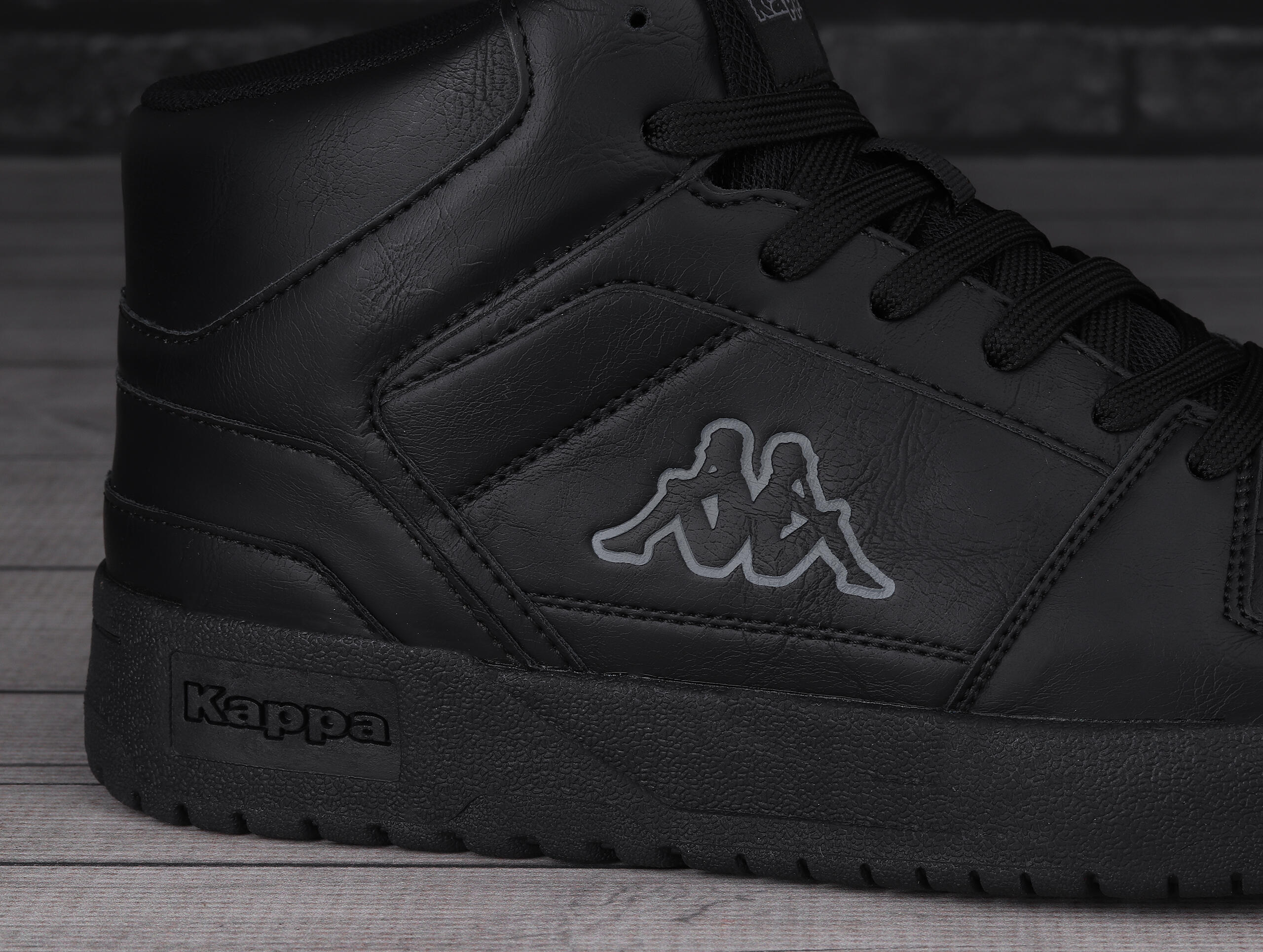 Buty męskie wysokie sportowe Kappa CODA MID OC 5/7