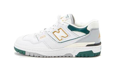 Schoenen - basketbal - unisex - 550 - wit/nightwatch green/grijs