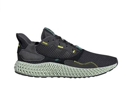 ZX 4000 4D Carbon - Taille : 37 1/3 EU