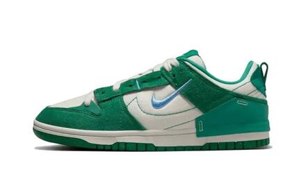 Dunk Low Disrupt 2 Malachite - Taille : 37.5 EU - 48h