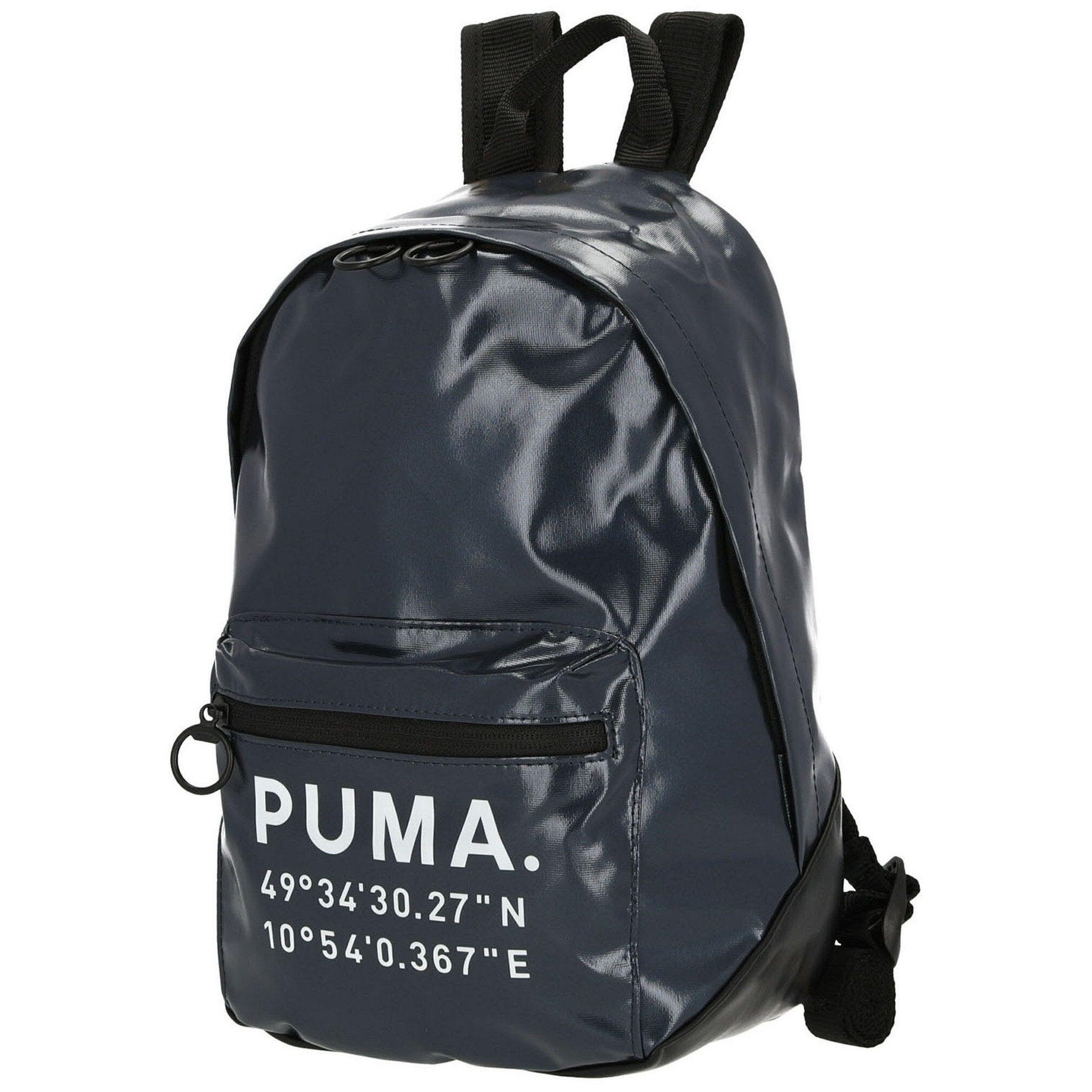 Puma Prime Time Archive 8 - Rucksack 33 cm 2/6