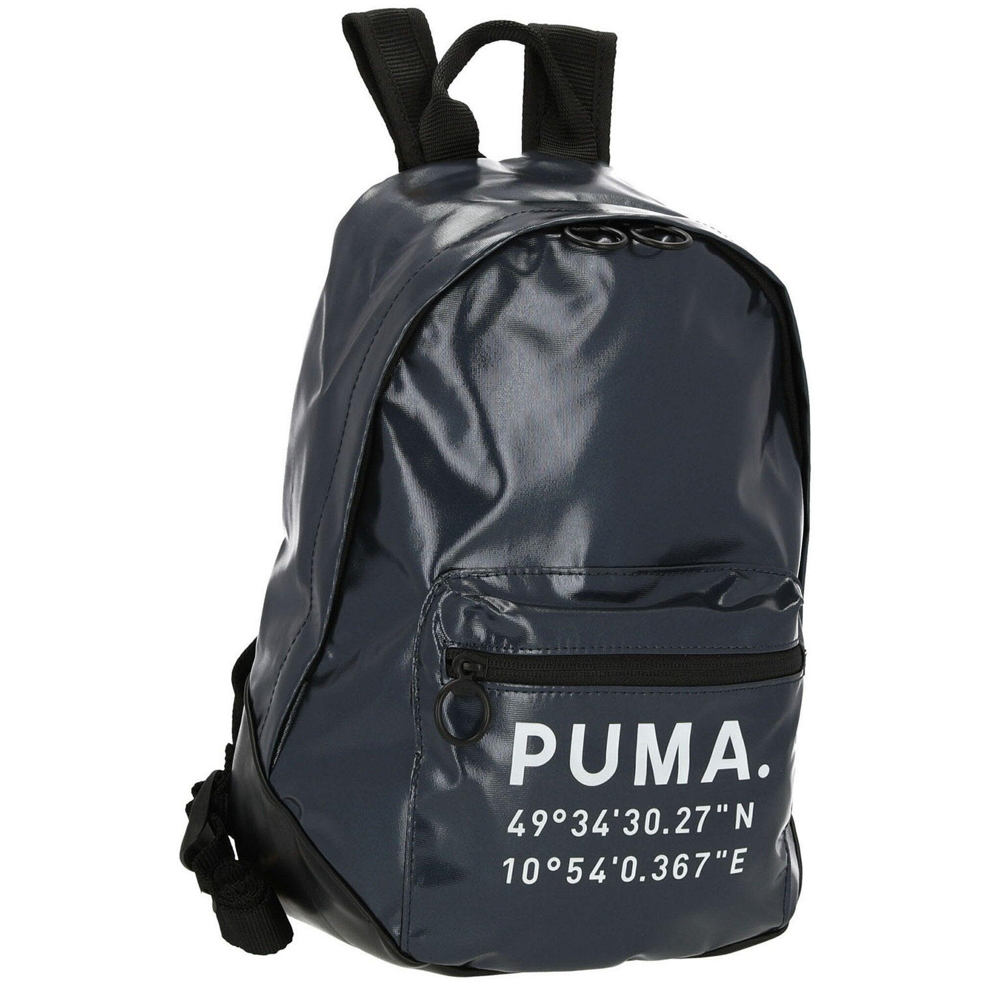 Puma Prime Time Archive 8 - Rucksack 33 cm 5/6