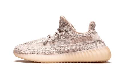 Yeezy Boost 350 V2 Synth (Non-Reflective) - Taille : 44 2/3 EU