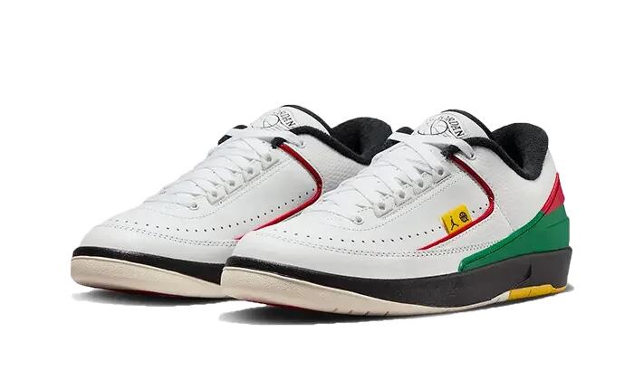 Air Jordan 2 Low Quai 54 - Taille : 42 EU 2/3