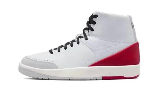 Chaussures - basket - mixte - air jordan 2 se - blanc/gym red