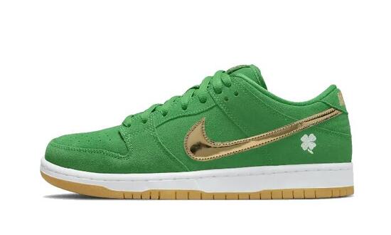 Scarpe - skate - unisex - sb dunk low pro - verde/oro metallico
