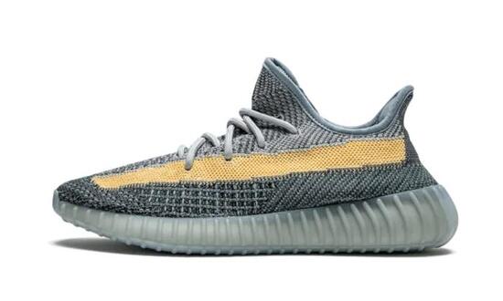 Yeezy Boost 350 V2 Ash Blue - Taille : 36 EU