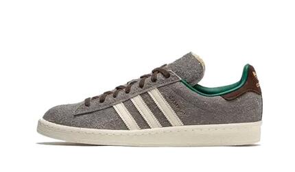 Campus Bodega Beams Grey Four - Taille : 44 EU