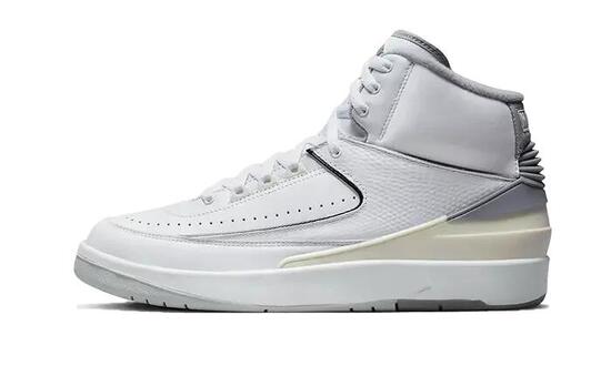 Zapatillas - Baloncesto - Hombre - Air Jordan 2 - Blanco/Gris cemento