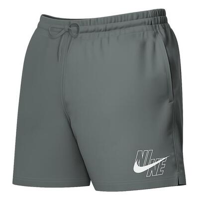 Nike 5 volley short royal pak