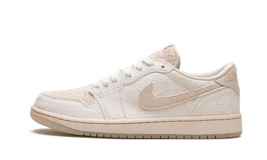 Zapatillas - Baloncesto - Air Jordan 1 Low - Light Cream/Sail
