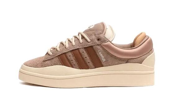 Campus Bad Bunny Brown - Taille : 46 2/3 EU