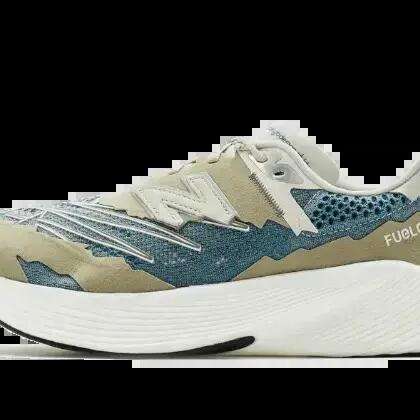 Unisex running shoes - FuelCell RC Elite v2 - Grey Vetiver