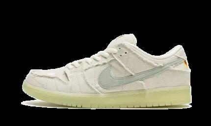 Chaussures - skate - sb dunk low mummy