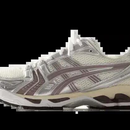 Men - Running - Shoes - Cushioned, Stable - Gel-Kayano 14 Kith - Crème/Antler