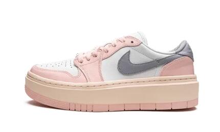 Zapatillas - Entrenamiento - Air Jordan 1 Low - Atmosphere/Steel