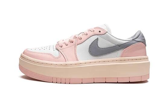 Zapatillas - Entrenamiento - Air Jordan 1 Low - Atmosphere/Steel