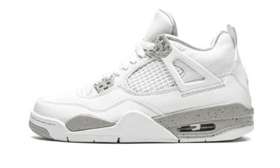 Scarpe - basket - jordan 4 tech white - bianco/tech grey