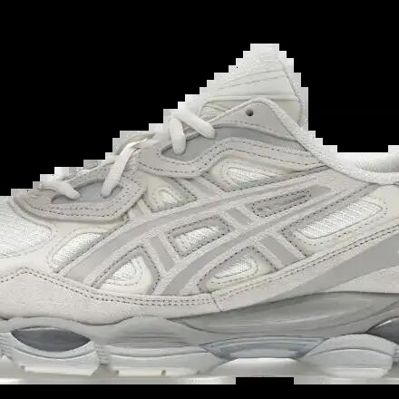 Unisex - Lifestyle - Shoes - Lightweight, breathable - Gel-NYC - Cream/Grey