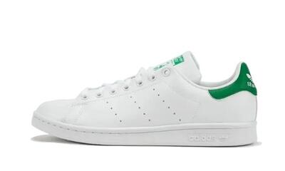 Stan smith forever primegreen white - taille : 46 eu