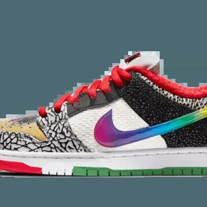 MULTI-COLOUR