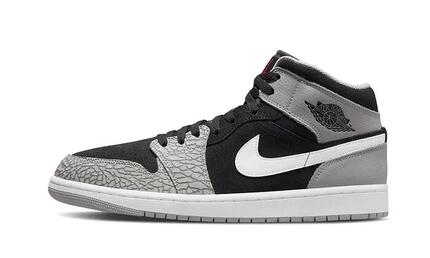 Zapatillas Air Jordan 1 Mid Elephant Print