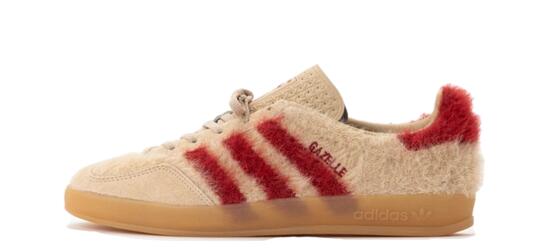 Scarpe - indoor - pelle - gazelle indoor - magic beige