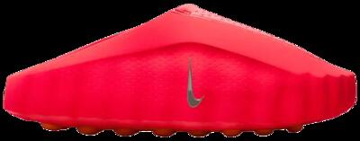 Schoenen - lifestyle - unisex - mind 001 slide - solar red