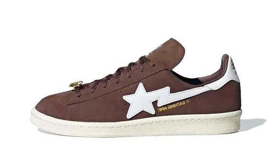Campus 80s Bape Brown - Taille : 46 2/3 EU