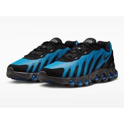 Heren sportschoenen air max dn8 se