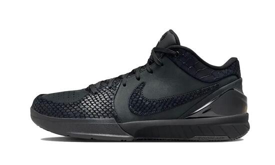 Kobe 4 Protro Black Mamba - Taille : 48 EU