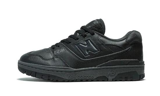 Zapatillas New balance para hombre