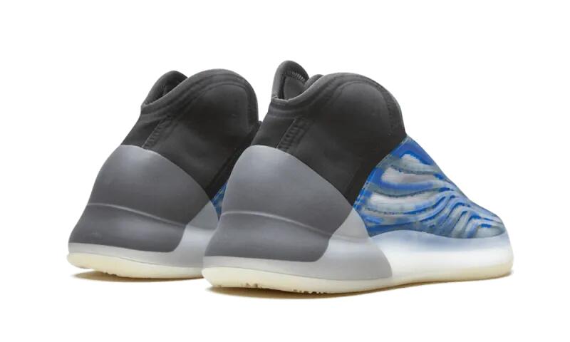 Yeezy QNTM Frozen Blue - Taille : 39 1/3 EU 3/4