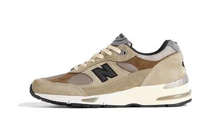 991 Made in UK JJJJound - Taille : 45 EU