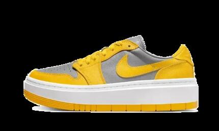 Schoenen - air jordan 1 low elevate - low-top - geel/grijs